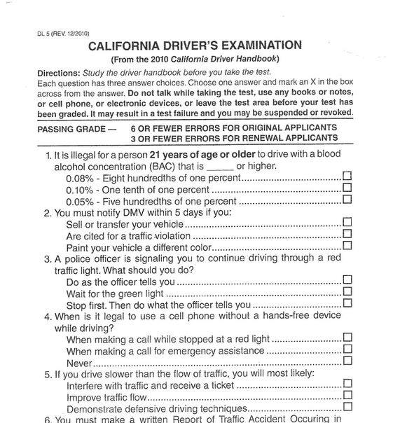 dmv driver test questions